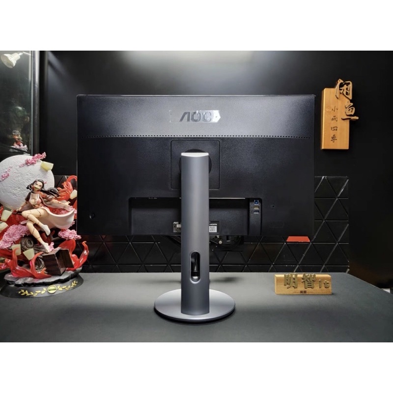 Màn hình AOC U2790PQU đồ hoạ chuyên nghiệp  27 inch 4K IPS 99%