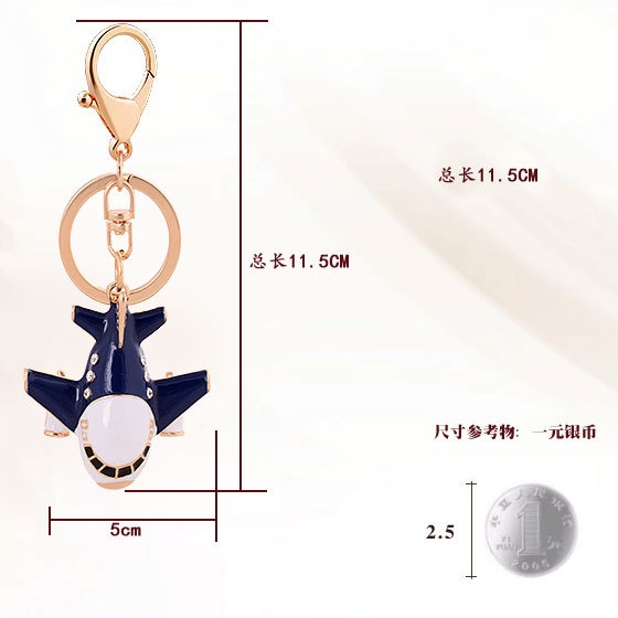 Móc Khóa Hợp Kim Hình Máy Bay A380 Sáng Tạo