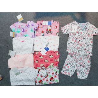 Bộ carter cho bé 7- 20kg 200k/5 bộ