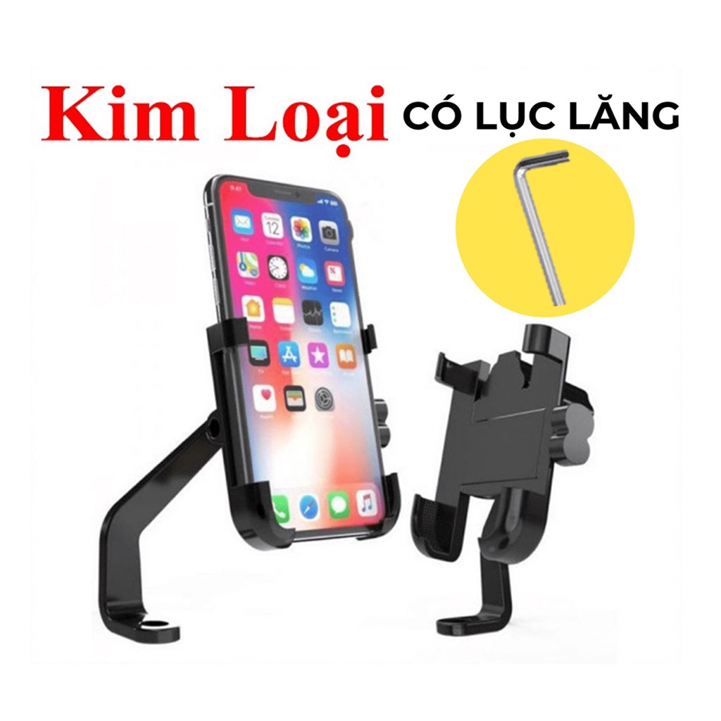 Giá Đỡ Điện Thoại Xe Máy Kẹp Điện Thoại C2 Kim Loại Chống Rung, Chống Cướp