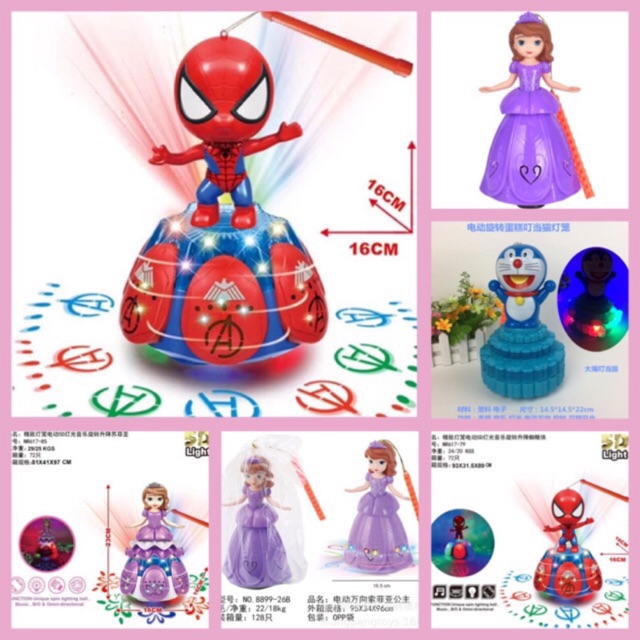 Đồ chơi lồng đèn điện tử pin nhiều mẫu công chúa, siêu nhân, captain, người nhện đồ chơi cho bé trẻ em