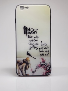 Ốp lưng chữ thư pháp