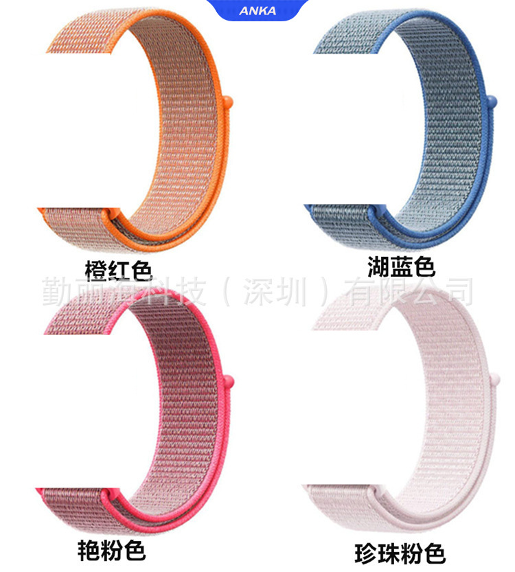 Dây Đeo Sợi Nylon Cho Apple Watch Iwatch3456 Kích Thước 38 / 40mm