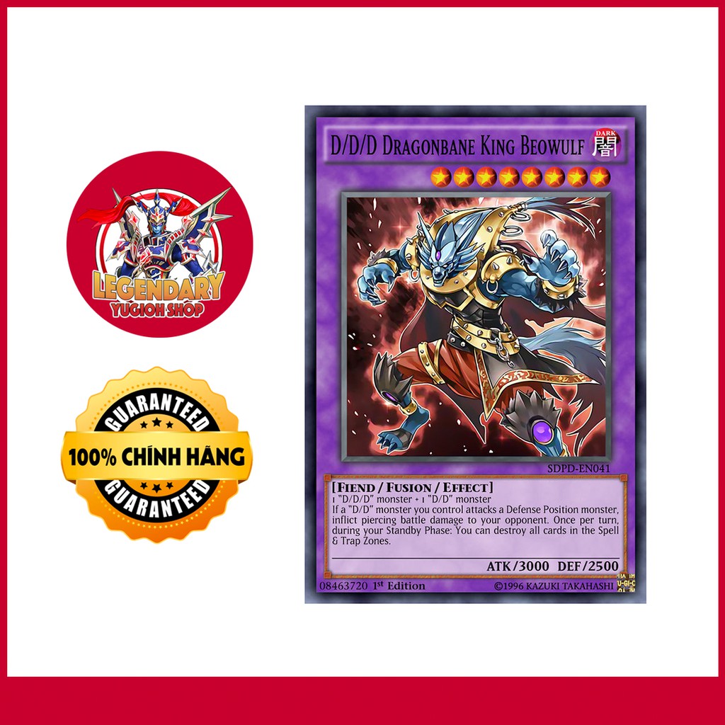 D/D/D Dragonbane King Beowulf