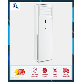 Điều hòa Sumikura 24000 BTU 1 chiều APF/APO-240 gas R-22