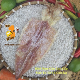Mực Khô Câu ĐỆ NHẤT KHÔ Size 10-15 con/kg 500g, Dày Ngọt Thơm Ngon,Hàng Mới Chuẩn Cao Cấp Xuất Khẩu, Đặc Sản Phan Thiết