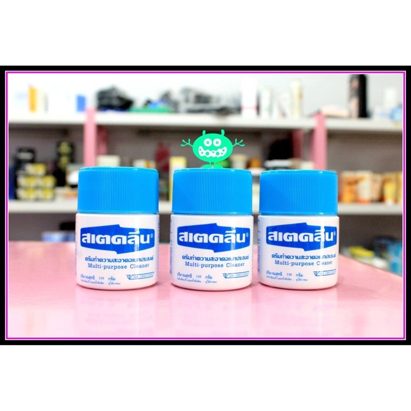 Kem Lau Đa Năng Túi, Giày, Giỏ Xách Thái Lan Multi Purpose Cleaner