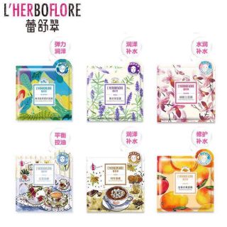 Mặt nạ Lherboflore