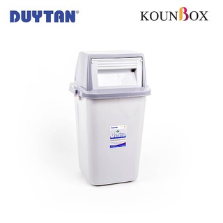 Thùng rác nắp lật lớn duy tân 42l no.199