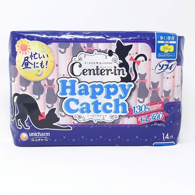 Băng vệ sinh Center-in Happy Catch 29cm 14 miếng - êm mềm - khô thoáng - Konni39 Sơn Hòa