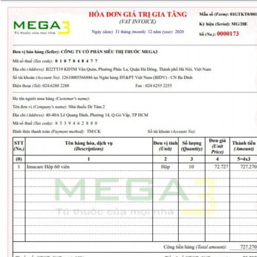 Immuno Care - Nhật bản - Hộp 15 Gói - Hỗ Trợ Tăng Cường Sức Đề Kháng. | BigBuy360 - bigbuy360.vn