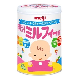 Sữa Meiji HP cho trẻ dị ứng đạm bò lon 900g