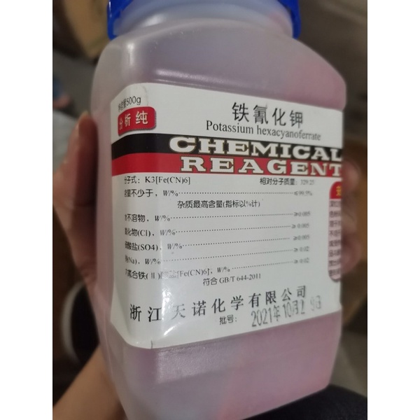 K3Fe(CN)6 Kali ferricyanid muối Potassium hexacyanoferrate lọ 500g CAS 13746-66-2