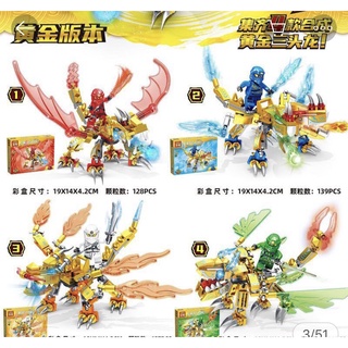 Lắp ráp xếp hình non ninjago Rồng và robot lửa đỏ của 2in1