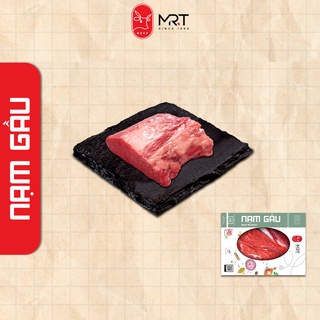 Nạm Gầu Bò Úc 500gr | 100% nhập khẩu | Dùng ăn lẩu và nấu phở | Giao siêu tốc HCM | Mr.T Beef