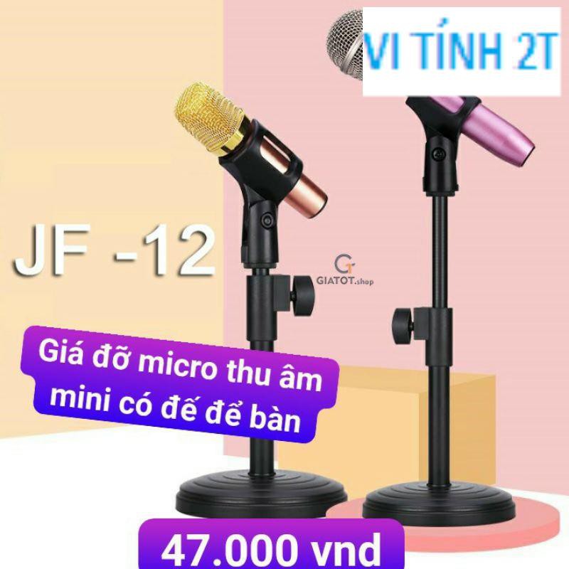 Giá đỡ micro thu âm mini có đế để bàn