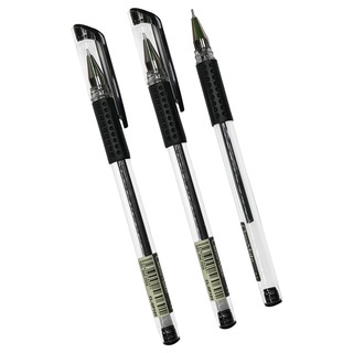 Bút gel đen / xanh / đỏ CLASSMATE ngòi 0,5mm cao cấp - Bút gel đen văn phòng phẩm - HOKAMI STORE