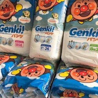 Tã Bỉm genki quần nội địa Nhật (M58+2, L44, XL38, XXL26)
