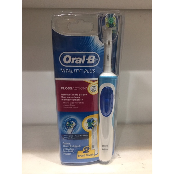 Bàn chải điện Oral-B Vitality plus