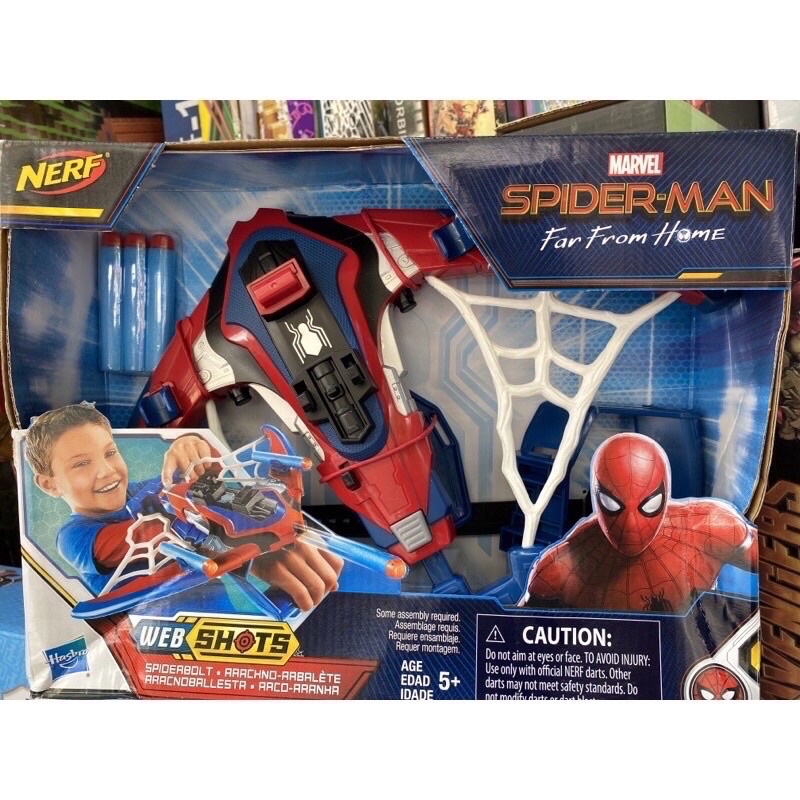 Đồ Chơi Cung Spider-Man Chính Hãng