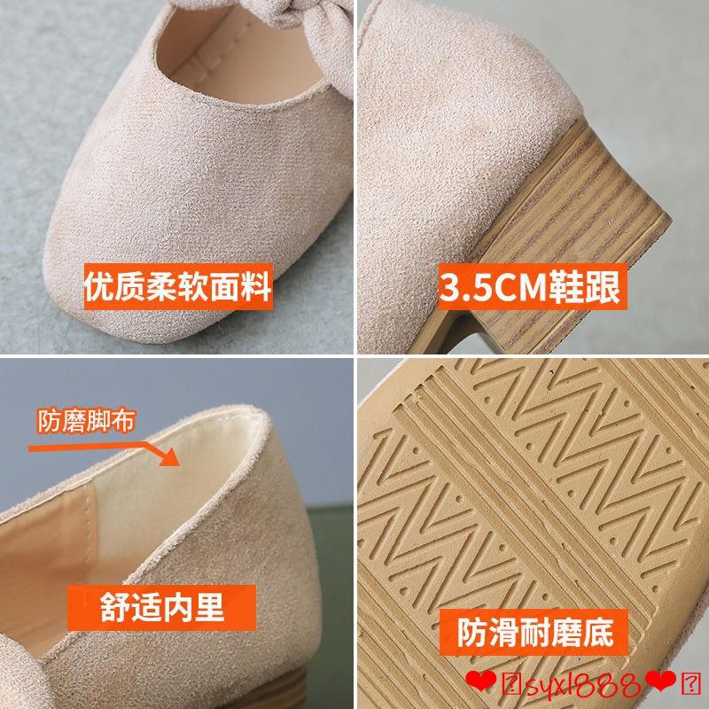 Giày Búp Bê Gót Dày Kiểu Hàn Quốc Thời Trang Mùa Xuân 2020 Cho Nữ | BigBuy360 - bigbuy360.vn