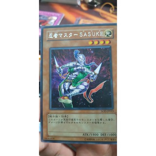 [Thẻ bài Yugioh OCG] SOD-JP019 Ninja Grandmaster Sasuke - Rare (GOAT)