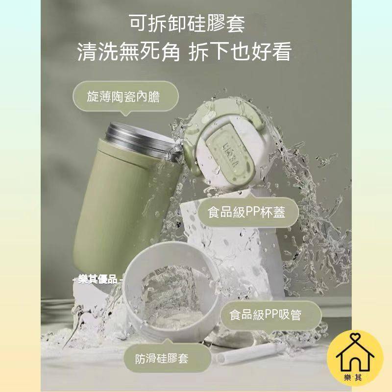 Bình giữ nhiệt chống axit và chống ăn mòn cốc cà phê cốc di động Cốc giữ nhiệt bằng thép không gỉ 316 cốc nước rơm cốc cà phê phích cốc phích chai