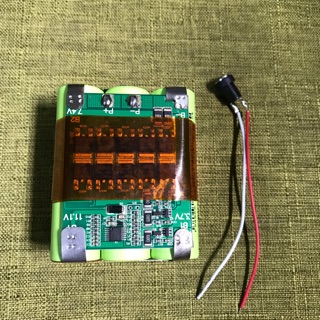 Khối pin lisen loại 1 3s dành cho máy national
