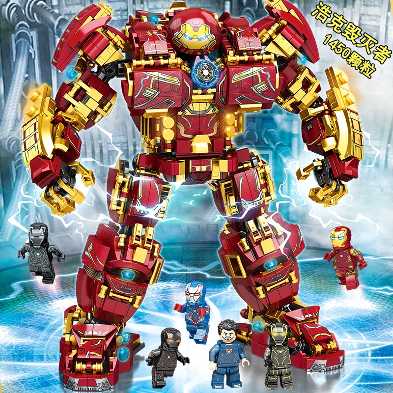 Bộ 1450 Miếng Xếp Hình LEGO Siêu Anh Hùng