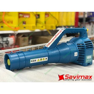 Đầu phun thuốc di động, đầu tưới lan thế hệ mới cầm tay tốc độ cao Germi 60W giá rẻ, bảo hành 12 tháng