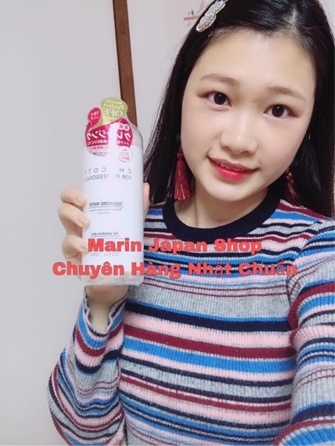 (Chính Hãng,Nội Đia Nhật)Nước tẩy trang Chacott For Professionals 500ml | BigBuy360 - bigbuy360.vn