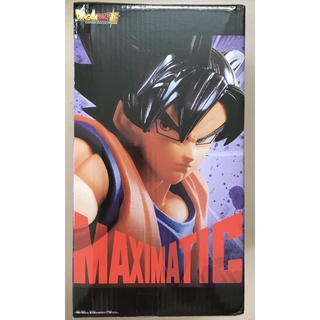 Mô hình Dragonball Goku VI # Maximatic