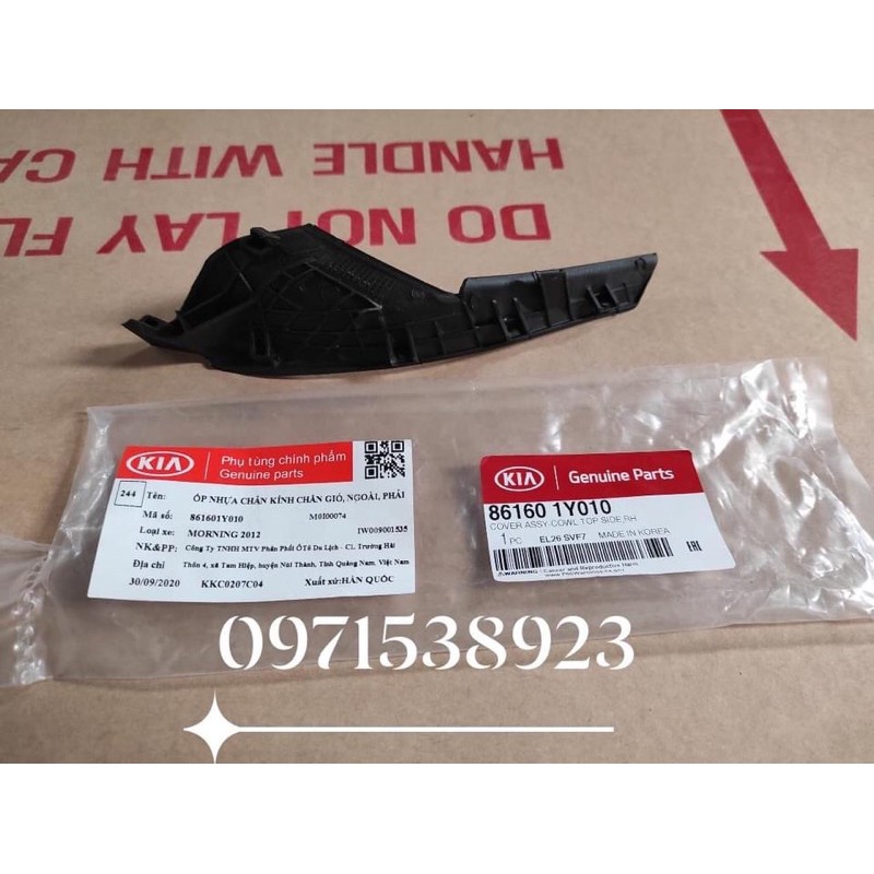 Ốp nhựa chân kính chắn gió trái & phải kia picanto morning xịn chính hãng 861501y010 861601y010