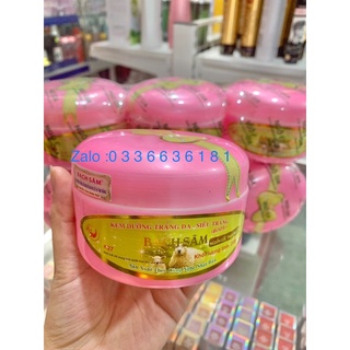 Kem bạch sâm Ngô gia trắng da body hủ 250g