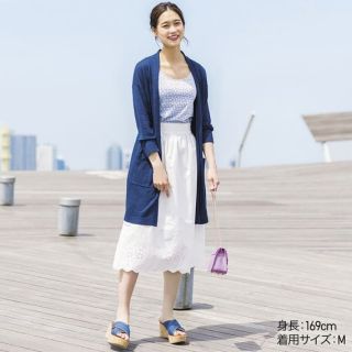Chân váy xòe rập zen Uniqlo