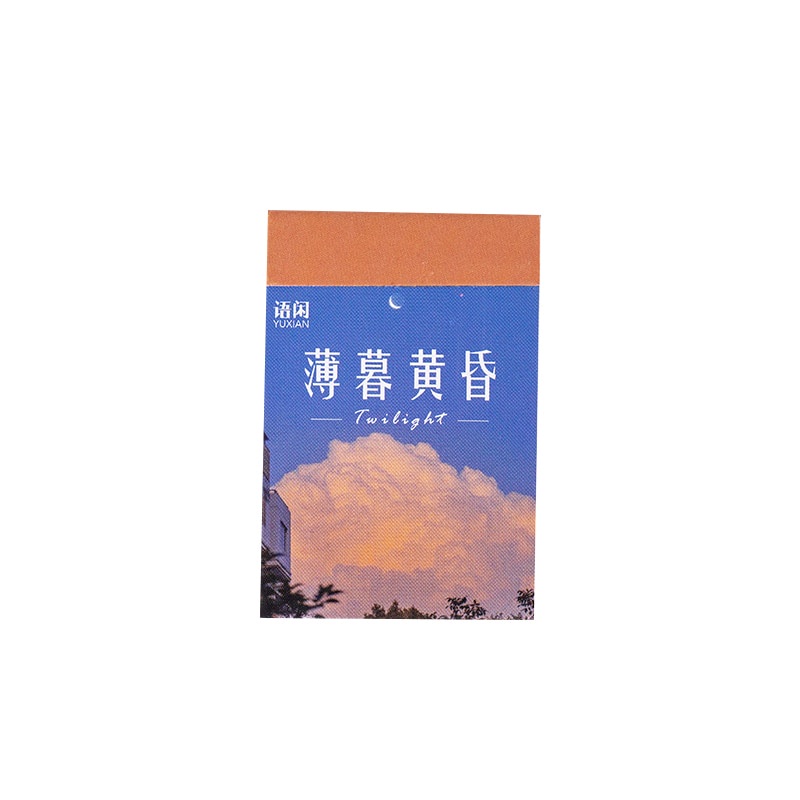 Set 50 giấy ghi chú 6 kiểu thiết kế họa tiết xinh xắn sáng tạo chất lượng cao