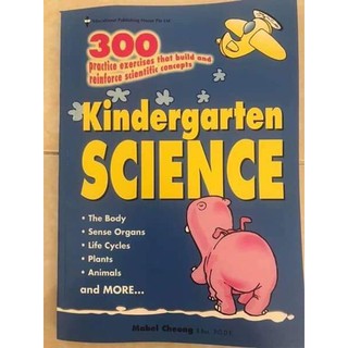 300 KINDERGARTEN (Gồm Maths/English/Science)