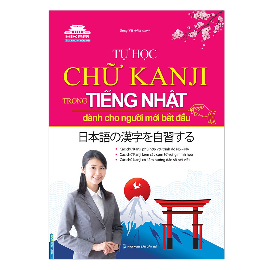 Sách - Tự học chữ Kanji trong tiếng Nhật dành cho người mới bắt đầu