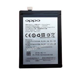 Pin điện thoại Oppo R7 Lite/ BLP-595