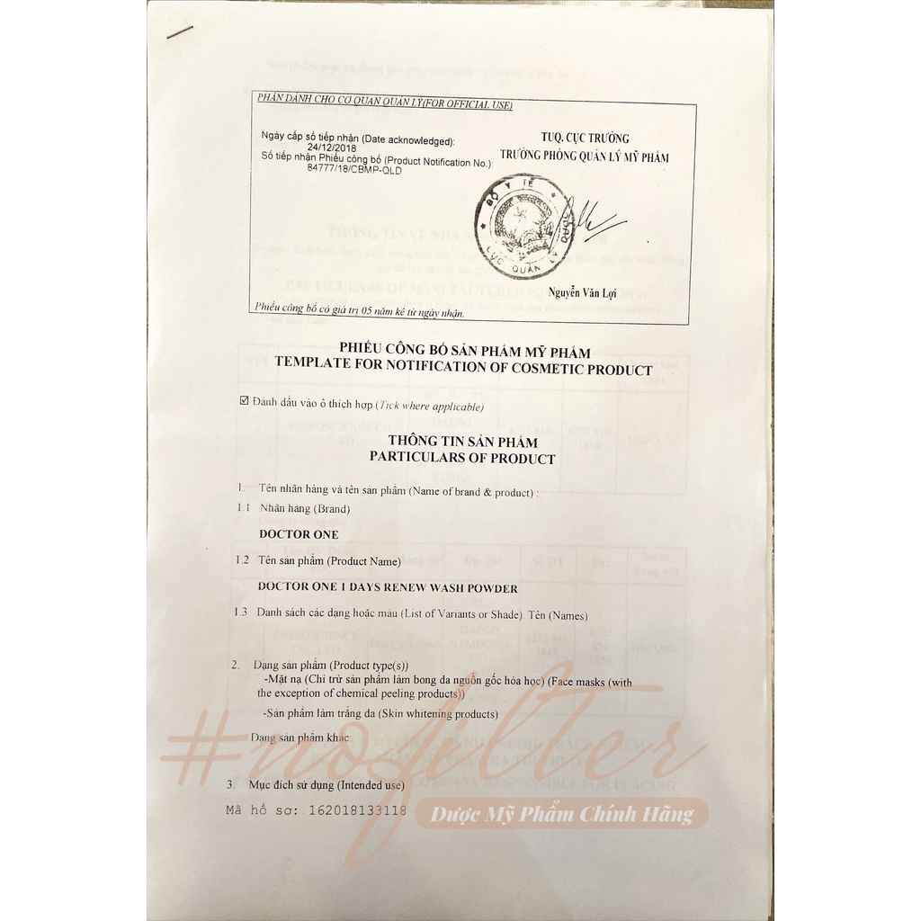 Bột Rửa Mặt Làm Sạch Da Điều Tiết Dầu Nhờn Renew Wash Powder DOCTOR ONE