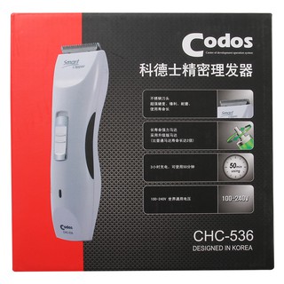 Tông đơ cắt tóc codos chc-536