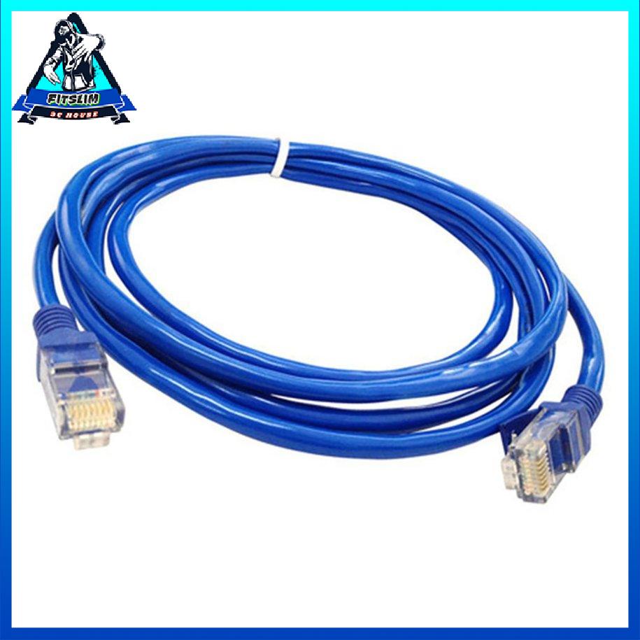 Cáp Ethernet phẳng 0,8M CAT5E Mạng Lan Dây mạng LAN Dây bản vá Ethernet [8/7]