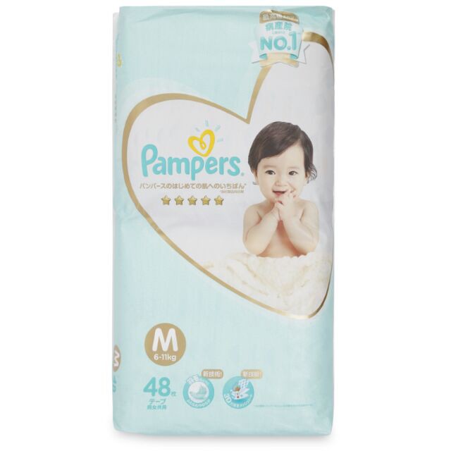 Bỉm quần / dán Pampers cao cấp Nhật bản M44 / L34 / XL30 / S60 / M48