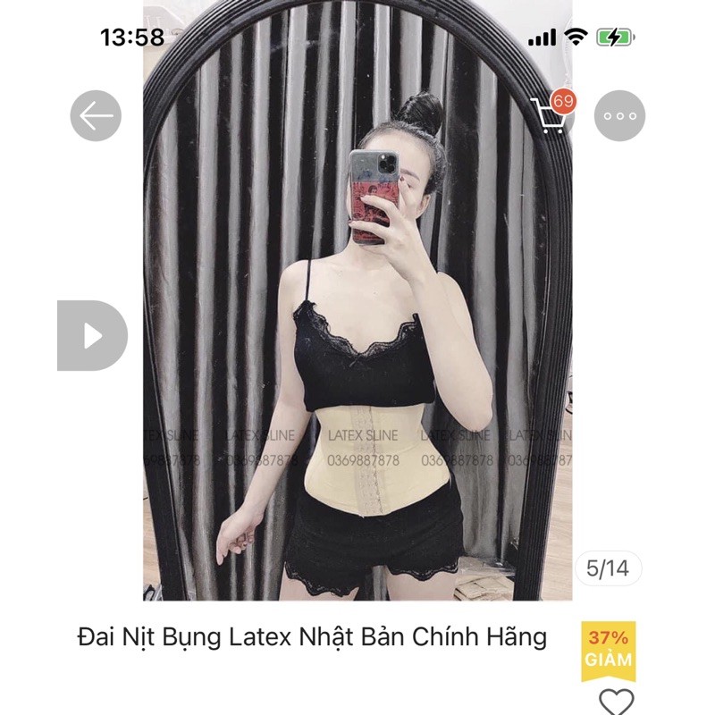 Đai nịt bụng Latex Sline Nhật bản (thanh lý)