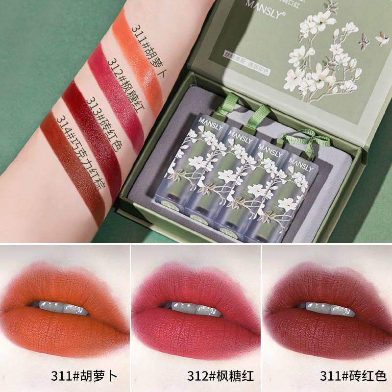 [ CÓ SẴN ] Bộ 4 cây son nhung lì hiệu MANSLY®【177B-02#PURPL Ekhông có cổ phần】 | BigBuy360 - bigbuy360.vn