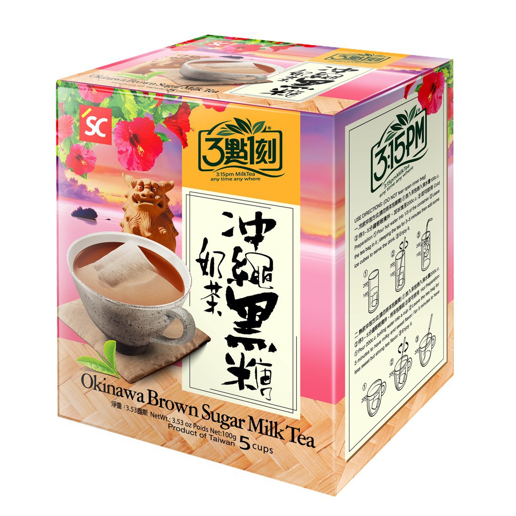 Trà sữa Đài Loan túi lọc 3:15PM vị đường đen Okinawa Brown Sugar hộp 5 gói (20g/gói)