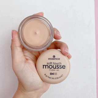 Phấn tươi Essence Đức màu 04