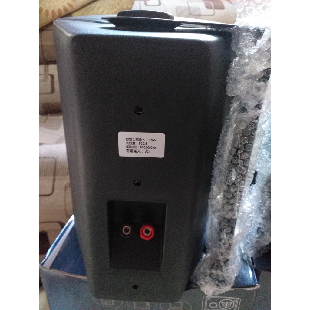 LOA TREO TƯỜNG ACTIVE BOSE 503 TÍCH HỢP BLUETOOTH, USB, FM- THÍCH HỢP LẮP ĐẶT CHO QUÁN CAFE , NHÀ HÀNG, SPA...