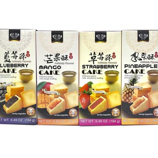 BÁNH QUY NHÂN MỨT ĐÀI LOAN ĐỦ VỊ 184GR