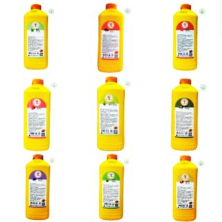 Siro Maulin Các vị